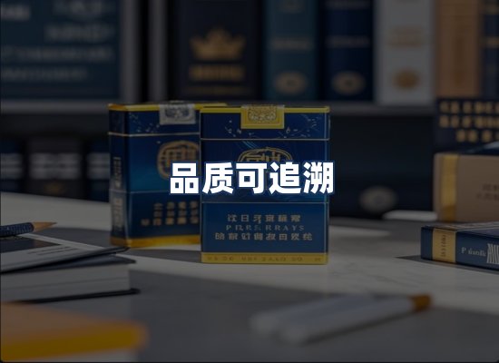 直发优势